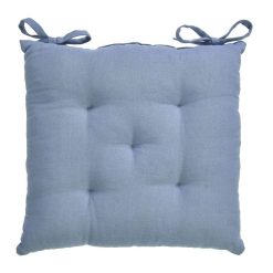 Offres ⌛ ACTUEL Galette De Chaise Matelassée 5 Points En Coton Uni ❤️ -Jardin Privé Shop unnamed file 3108