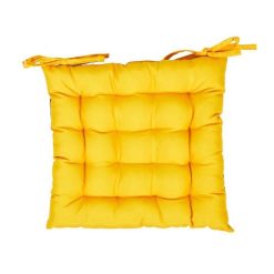 Meilleure vente ???? Paris Prix Galette De Chaise Rio 40x40cm Multicolore ???? 3 Meilleure vente ???? Paris Prix Galette De Chaise Rio 40x40cm Multicolore ???? -Jardin Privé Shop unnamed file 3490