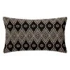 Top 10 ✨ Coussin Déco Jacquard Shine 39x59cm Noir 🧨 2 Top 10 ✨ Coussin Déco Jacquard Shine 39x59cm Noir 🧨 -Jardin Privé Shop unnamed file 819